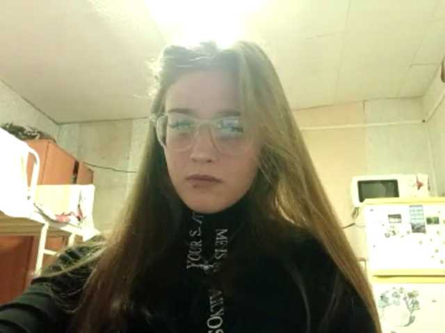 millywowa