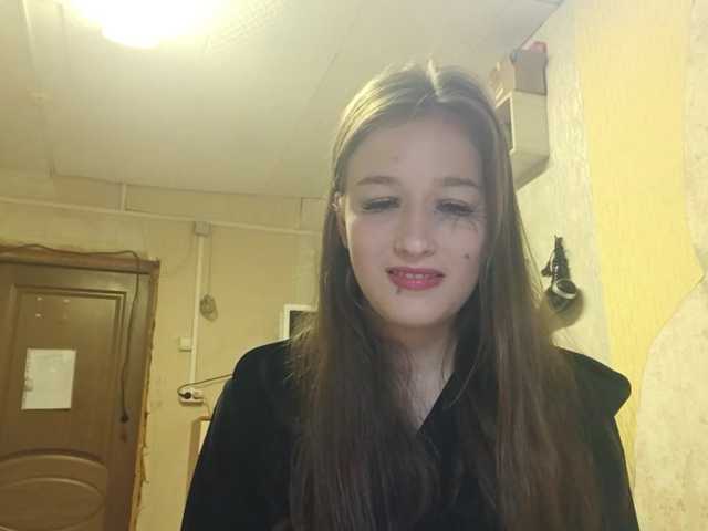 millywowa live cam preview