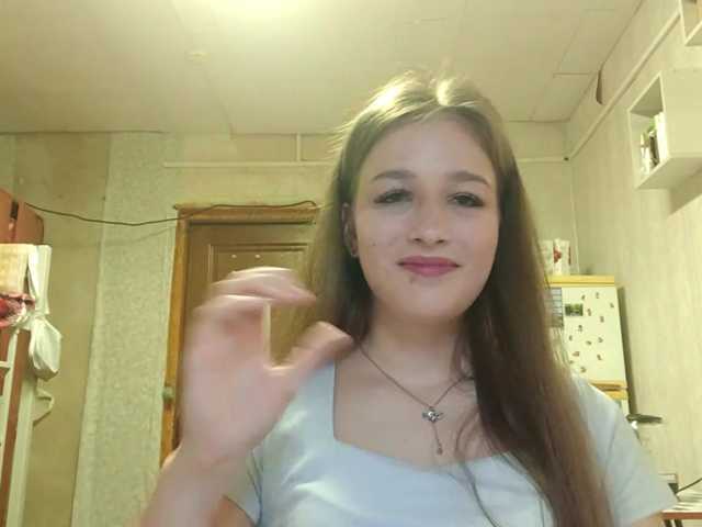 millywowa live cam on BongaCams