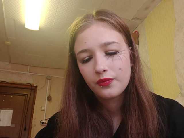 millywowa live cam on BongaCams