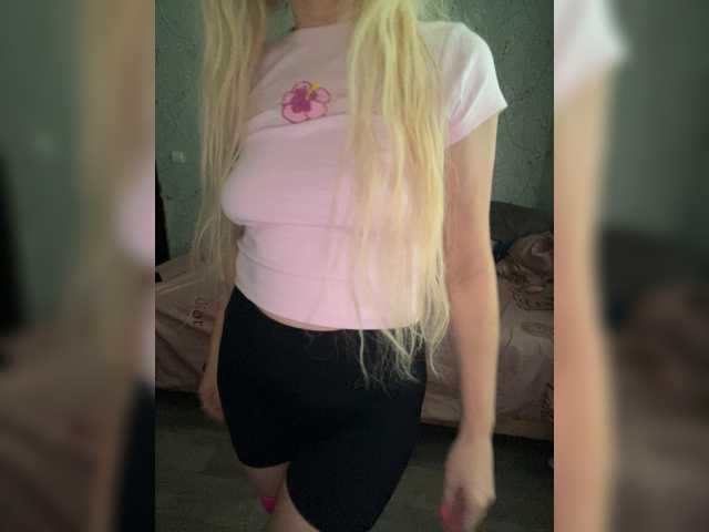Say11 live cam on BongaCams