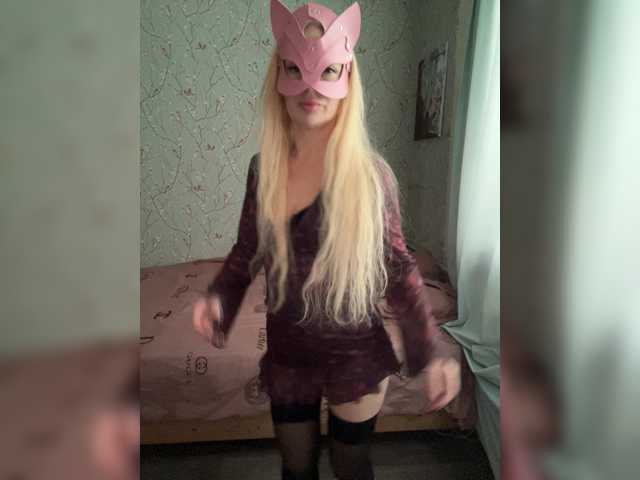 Say11 live cam on BongaCams