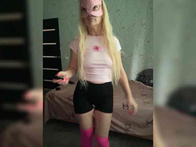 Say11 live female cam on bongacams