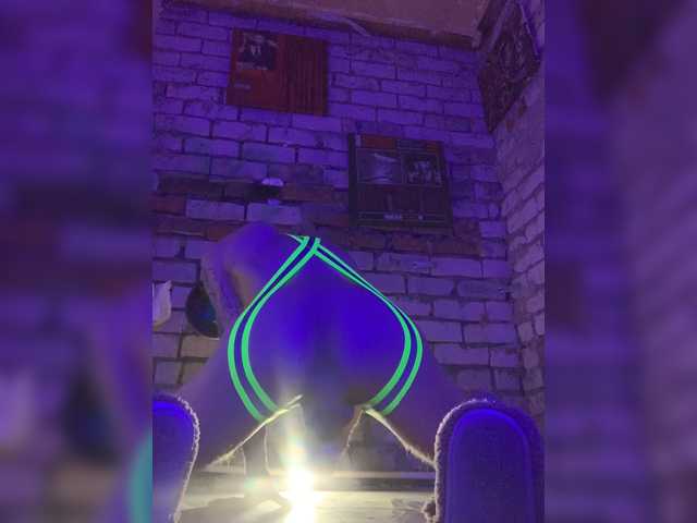 Sharanagata