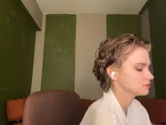 RhiannonPlane