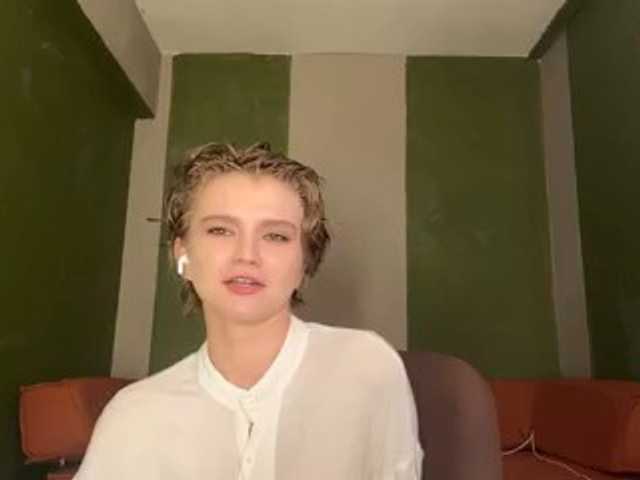 RhiannonPlane