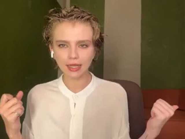 RhiannonPlane live cam on BongaCams