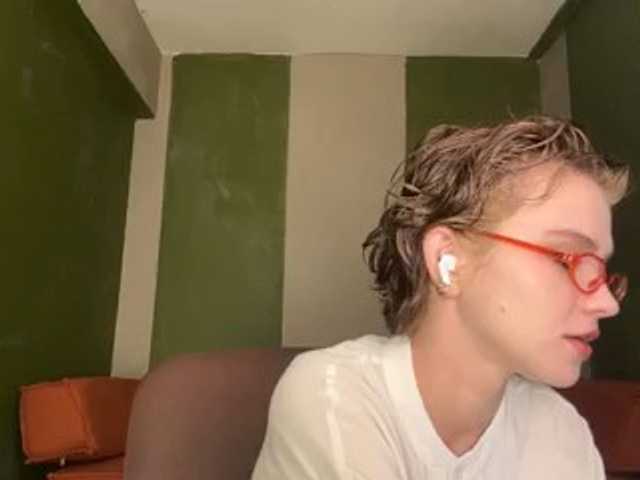 RhiannonPlane
