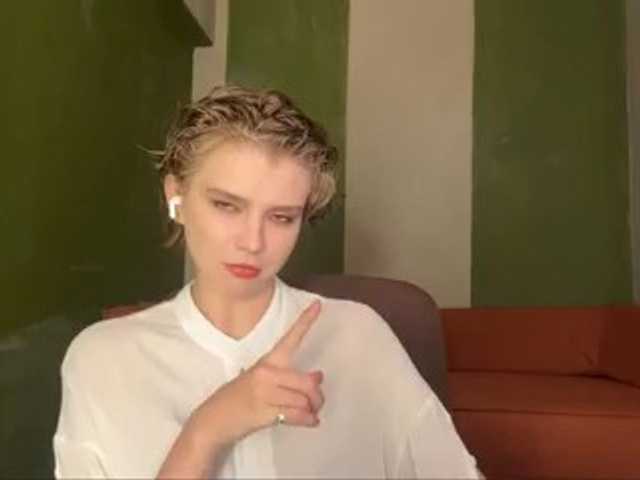 RhiannonPlane