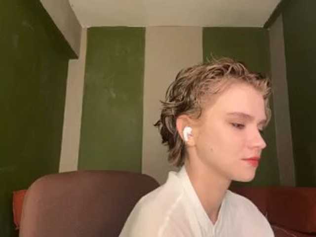 RhiannonPlane
