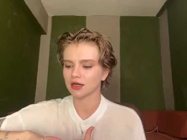 RhiannonPlane live cam on BongaCams