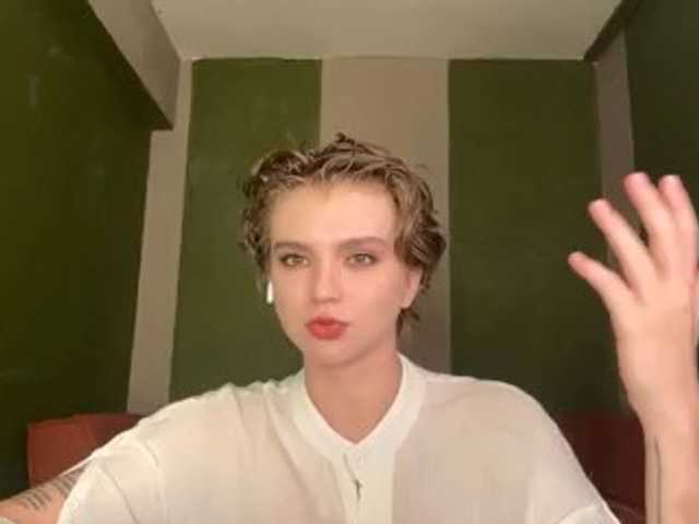 RhiannonPlane