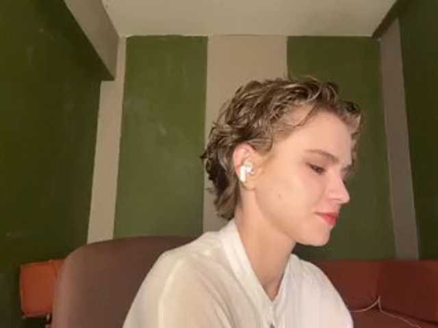 RhiannonPlane