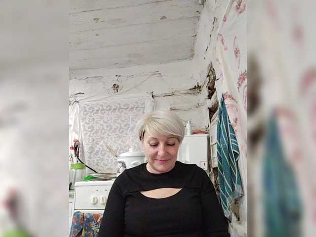 Milena77-1, en vivo ahora en BongaCams