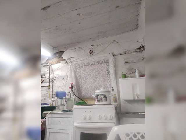 Milena77-1 live cam preview