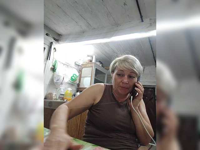 Milena77-1, en vivo ahora en BongaCams