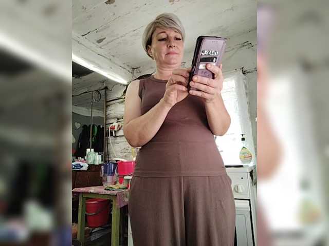 Milena77-1 live cam preview