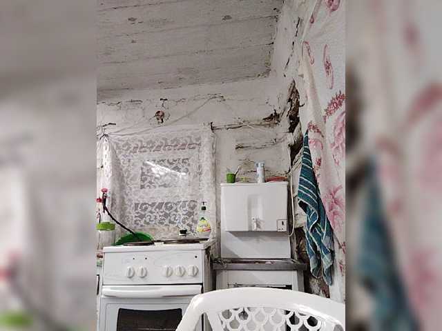 Milena77-1, live now on BongaCams