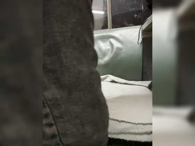 Maxio8739Hot