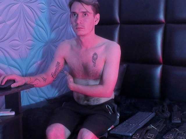 Mikesub