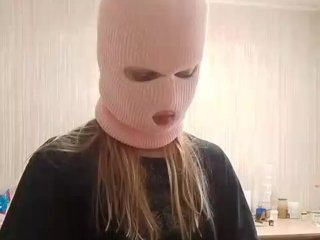 PinkPig