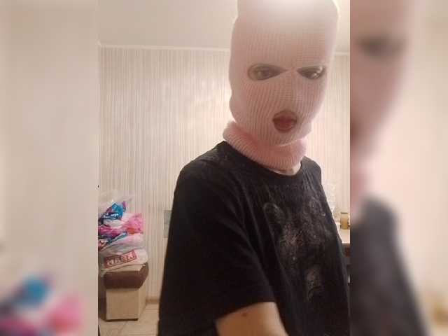 PinkPig