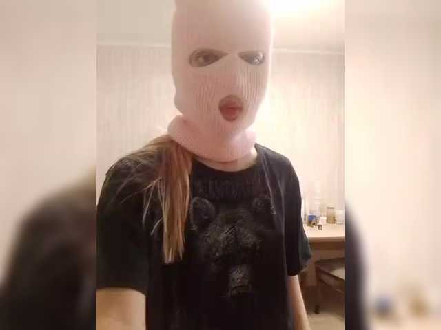 PingPig live cam on BongaCams