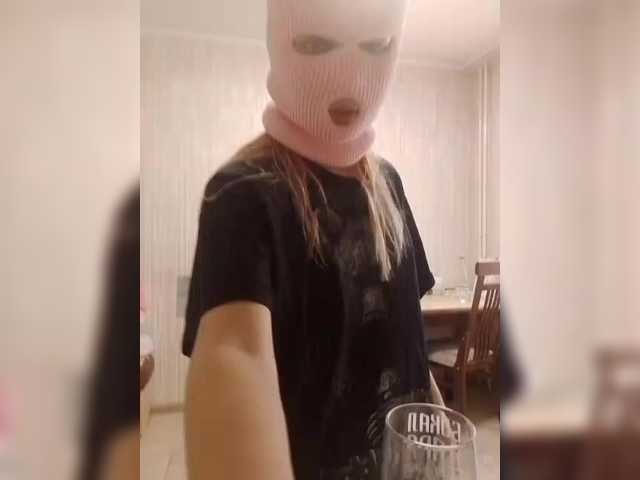 PingPig