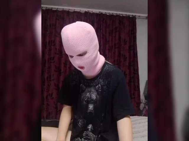 PingPig
