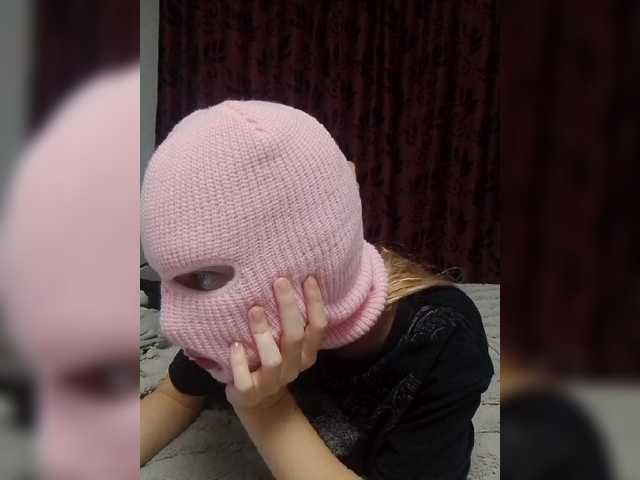 PinkPig webcam