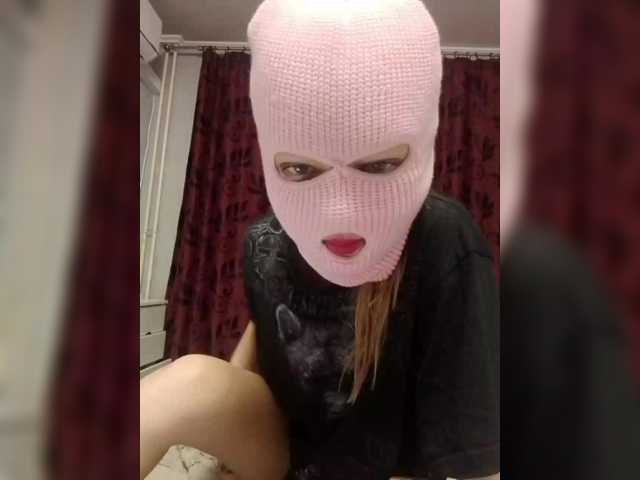 PingPig