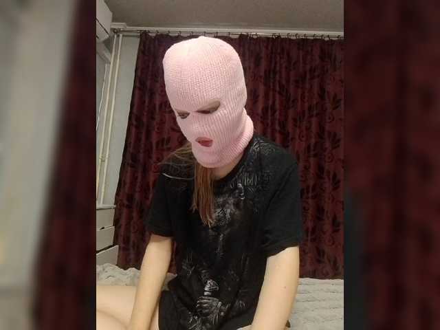 PingPig