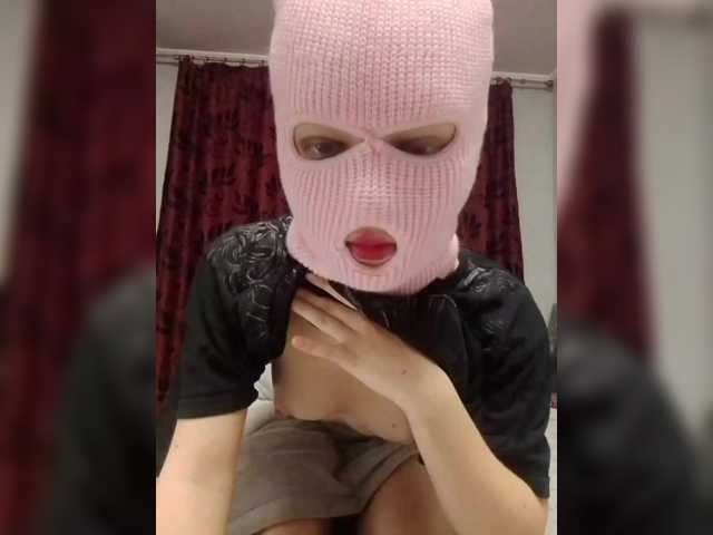 PingPig live cam on BongaCams