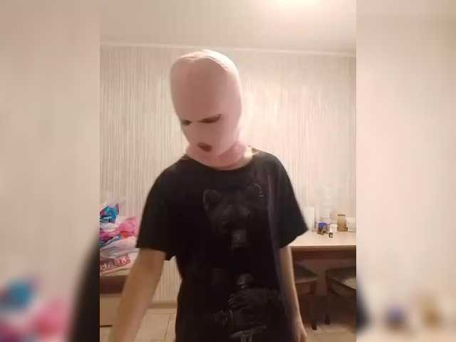 PingPig