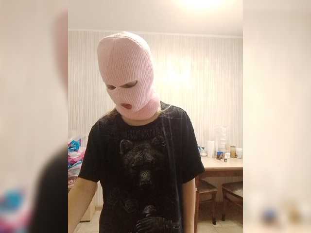 PingPig