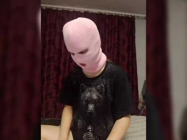 PingPig