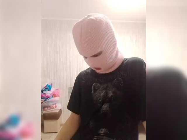 PingPig
