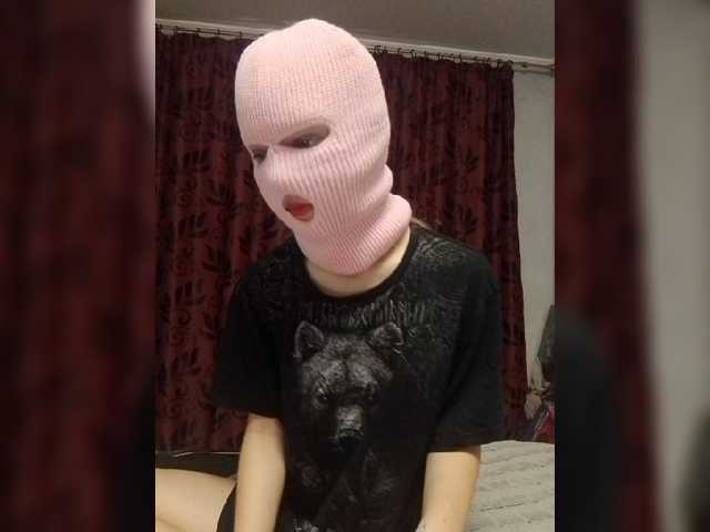 PinkPig