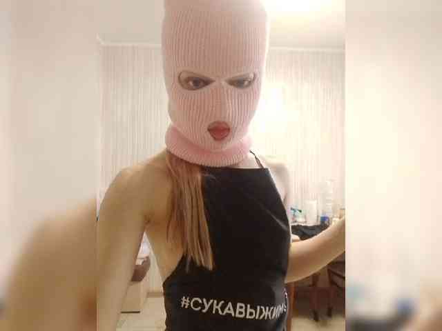 Pinkpig's live stream