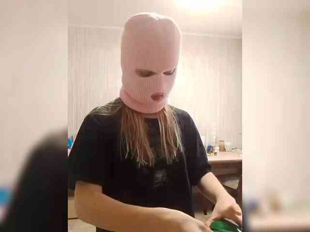 PinkPig webcam