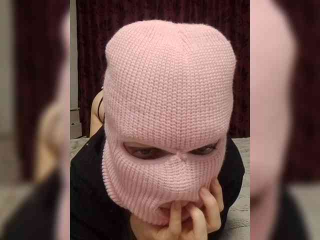 PinkPig webcam