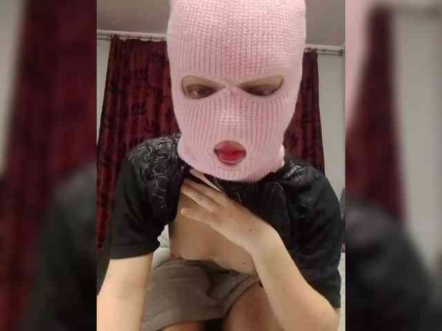 PinkPig webcam