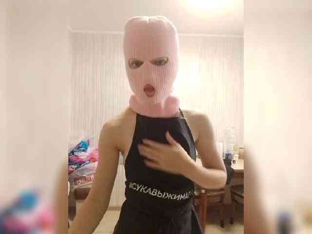 PinkPig webcam