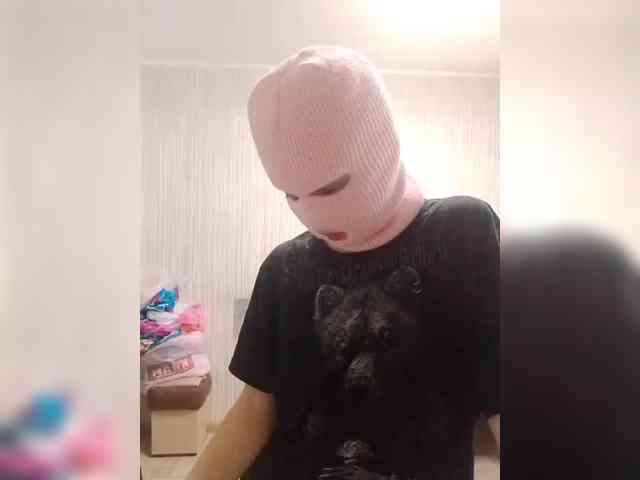 PinkPig webcam