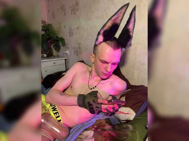rafaANDemil