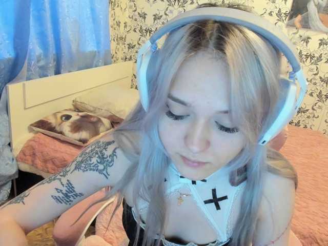 AriaArina