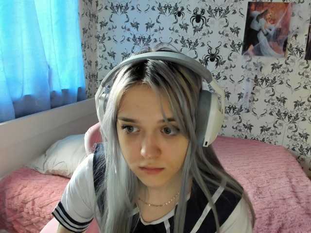AriaArina