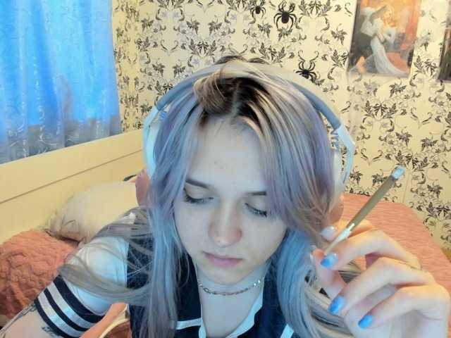AriaArina