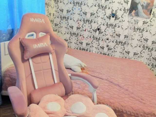 AriaArina live cam on BongaCams