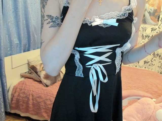 AriaArina